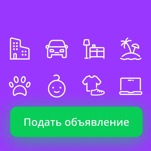 BBGO — Кейс — Makeit