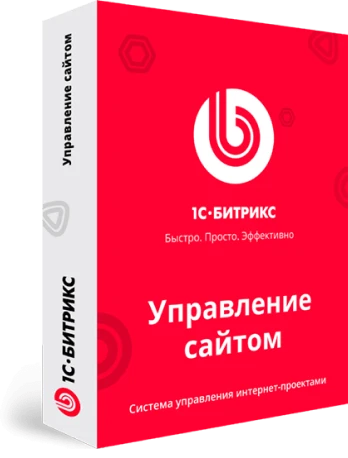 1С Битрикс — Makeit 1С Битрикс — Makeit
