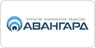 Авангард — Клиент